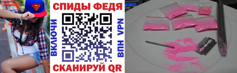Купить закладки  Дубовка  АМФЕТАМИН Premium 