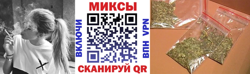 БУТИРАТ бутандиол  Купить где  Дубовка 