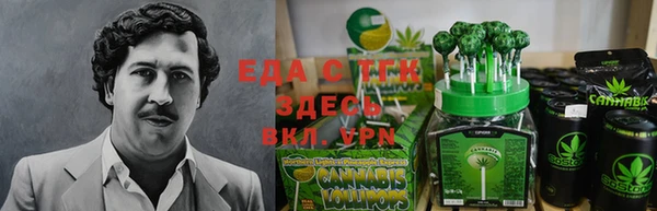 метадон Заволжск