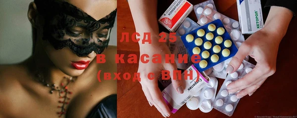 прущий лед Заводоуковск