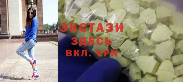 метадон Заволжск