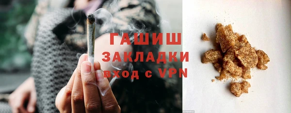 прущая мука Заволжье