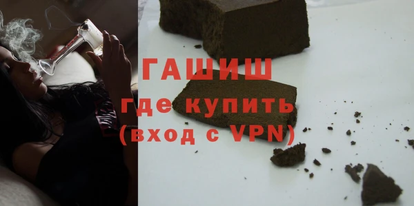 прущий лед Заводоуковск