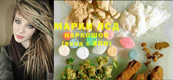 прущая мука Заволжье