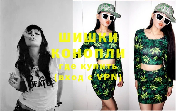 прущая мука Заволжье