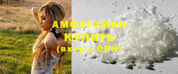прущий лед Заводоуковск