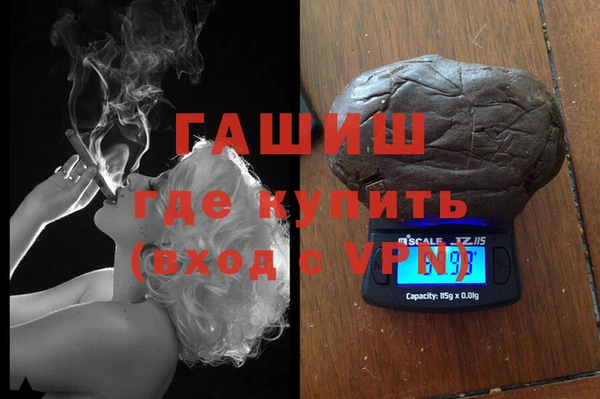 прущая мука Заволжье
