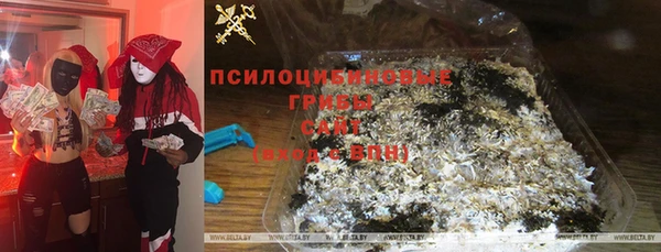 прущая мука Заволжье