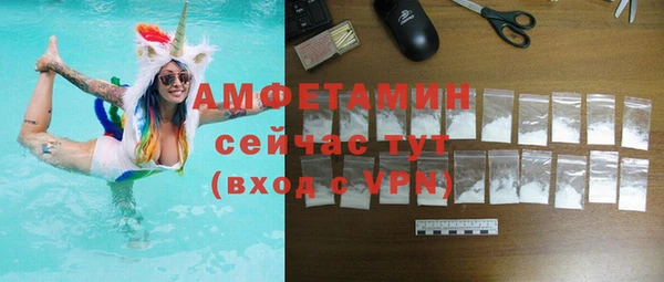 метадон Заволжск