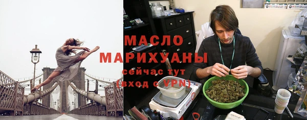 метадон Заволжск