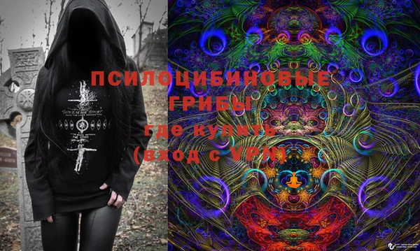метадон Заволжск