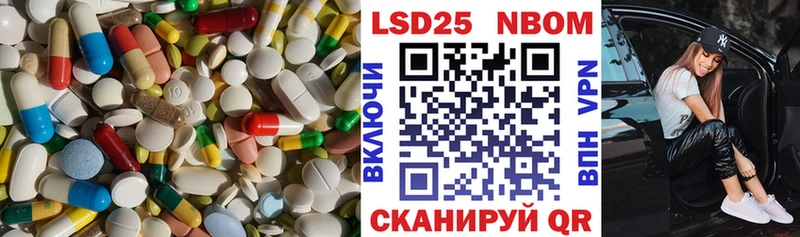 Купить закладки  Дубовка  ЛСД экстази кислота 