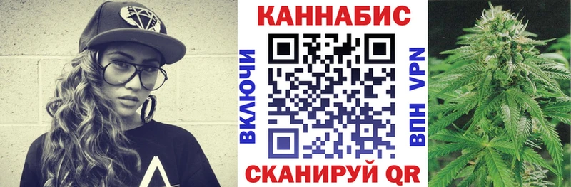Купить  Дубовка  МАРИХУАНА VHQ 